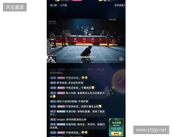 影游版《孤注一掷》杀疯了！《血薪记》97% 好评登顶Steam