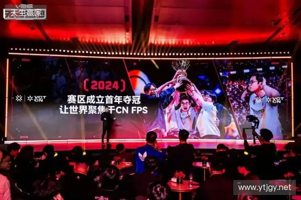 无畏巡回发布会在上海圆满落幕 首次开启电竞全环节巡回模式 无畏巡回发布会在上海圆满落幕 首次开启电竞全环节巡回模式