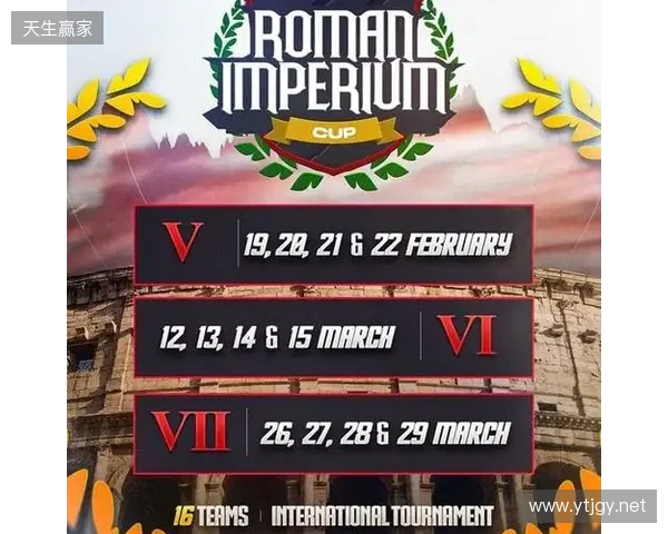 积极抢分 100T新阵线下首秀将于2月亮相罗马帝国杯