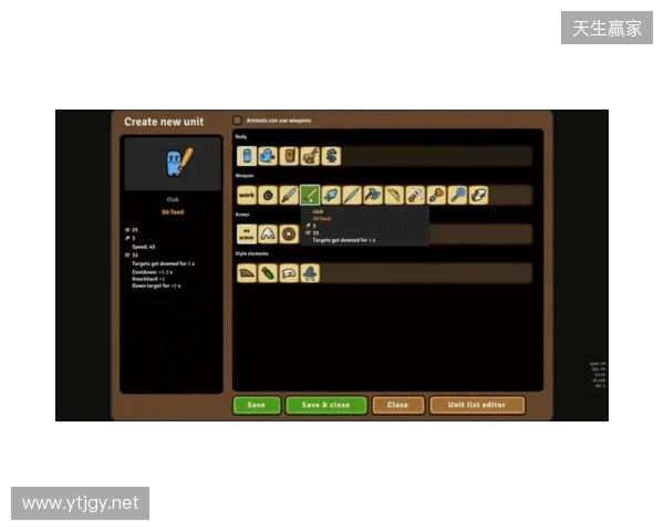 “圆”来还能这么玩？高分Steam即时战略3部曲再出续作《环形帝国2》正式发售！