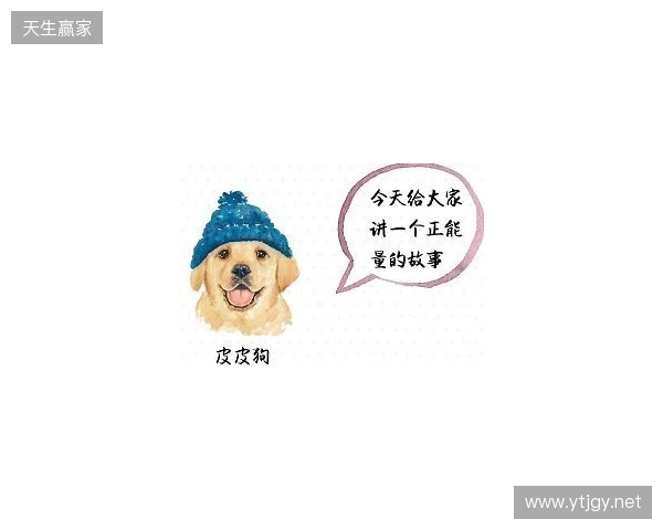 SPUNJ：ZywOo让所有质疑者闭嘴，但另外三大动物园仍具威胁