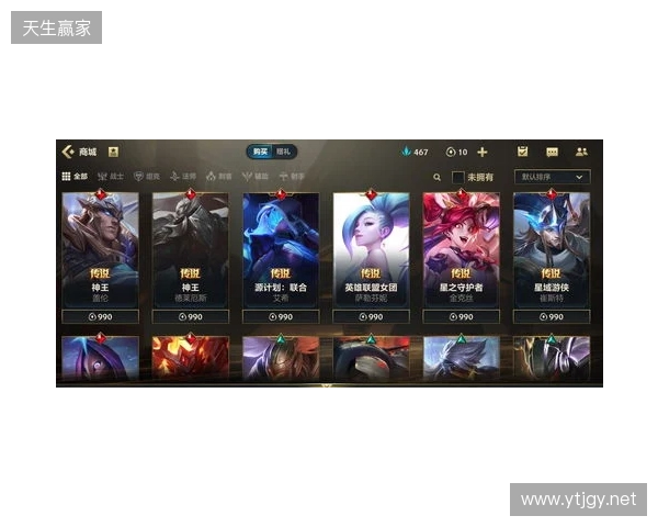 2026 最新免费手游加速器，免费玩外服手游，王者国际服、PUBGM 国际服手游畅玩