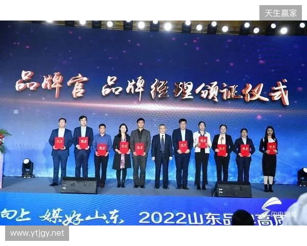 官宣:Imperial正式签约levi与decenty,完成阵容重建 官宣:Imperial正式签约levi与decenty,完成阵容重建