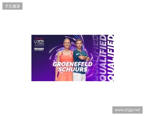 IEM亚特兰大参赛队伍名单出炉 Passion UA搭上末班车