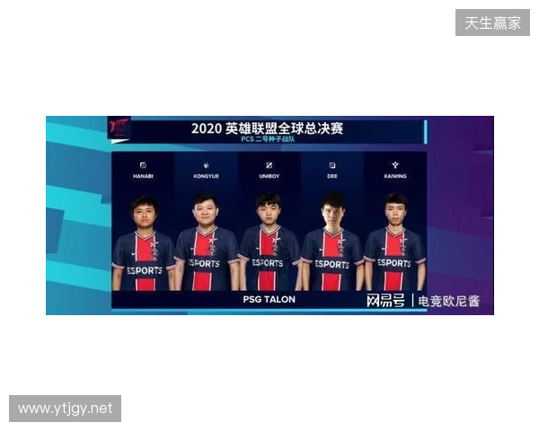 KOOK语音与北京DRG、杭州LGD达成深度合作,加码电竞生态布局 KOOK语音与北京DRG、杭州LGD达成深度合作,加码电竞生态布局