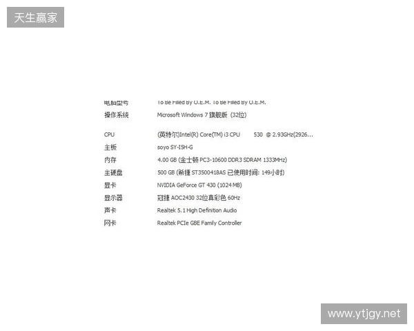 3DMAX不敌B8，彻底无缘科隆Major的参赛资格