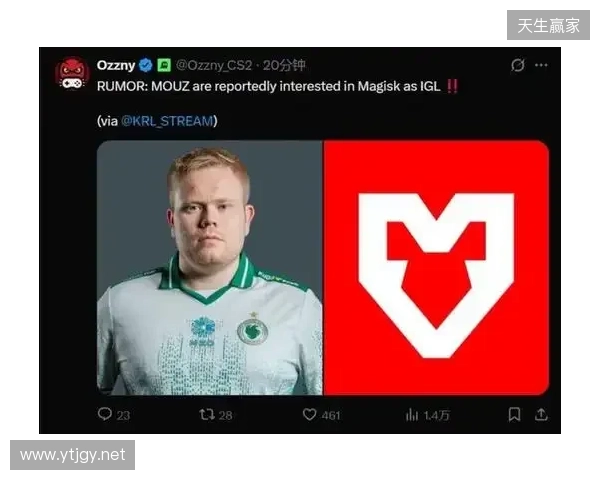 爆料：MOUZ有意引入Magisk出任指挥，Brollan或将下放