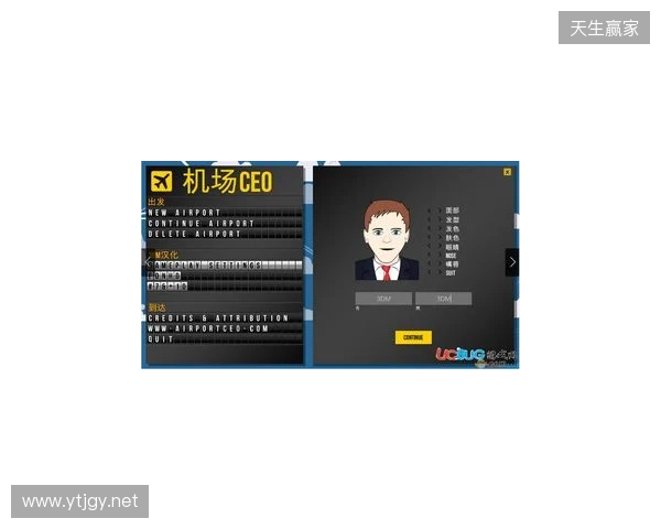 IEM里约 2026：临危不乱！Falcons 2-0 3DMAX