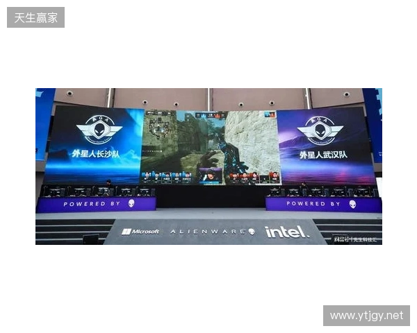 玩心大开，竞逐无界 2026 Alienware外星人游戏互动嘉年华燃动申城